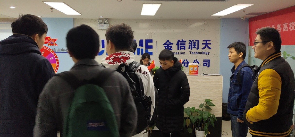 隆立德智能